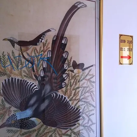 酒店 Goethe 慕尼黑