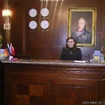 Hotel Goethe 3*